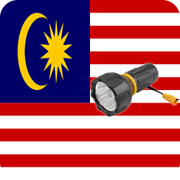 Lantern Malaysia