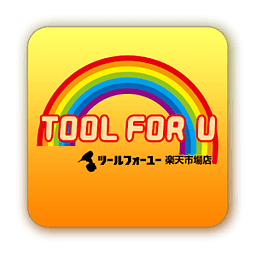 TOOL４U