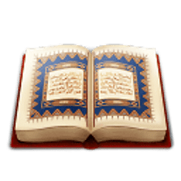 Tafsir Ibn Kathir