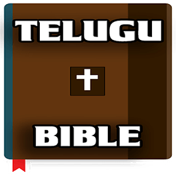 Telugu Bible