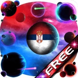 Serbian Flag Planet Free