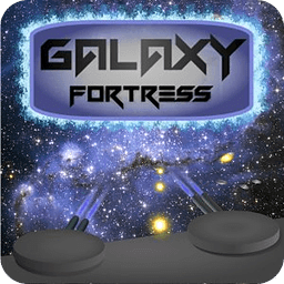 Galaxy Fortress