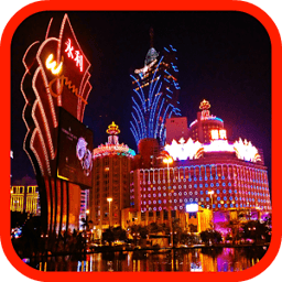 Hotel Macau