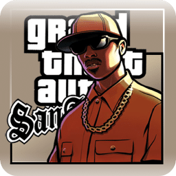 San Andreas Cheats