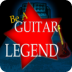 Be a Guitar Legend