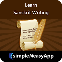 Learn Sanskrit Writing