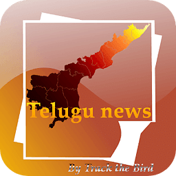 Telugu News Daily Papers