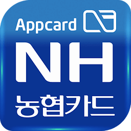 NH모바일카드: 앱카드, 유심카드