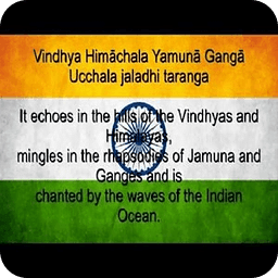 Indian National Anthem