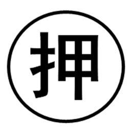 澳门一肖一码一一子