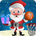 Christmas Basketball Sho...