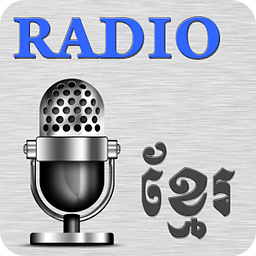 Radio Khmer