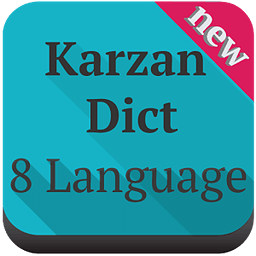8 Languages (Karzan Dict)