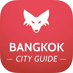 曼谷旅游指导