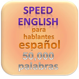 Ingl&eacute;s para hablantes espa&ntilde;ol