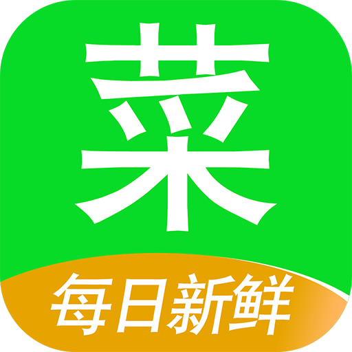 菜市场外卖