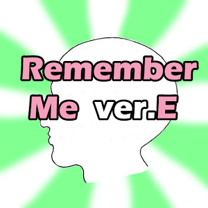 Remember Me_E