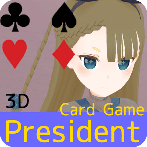 President Card Game