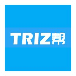 TRIZ帮