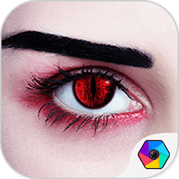 (FREE) SPE EYES STICKER