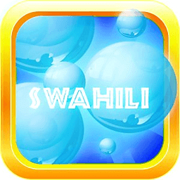 Learn Swahili Bubble Bath Free