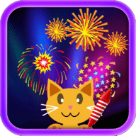 QCat - 幼儿烟花 Fireworks (免费)
