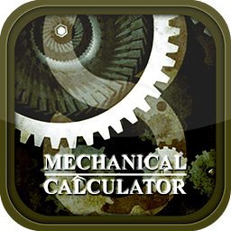 Mechanical Calculator