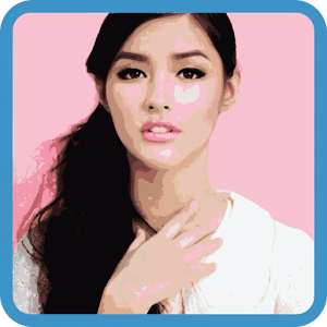 Name the Pinoy Celebrity Quiz