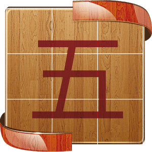 Learn Chinese with Sudoku