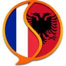 法国阿尔巴尼亚词典