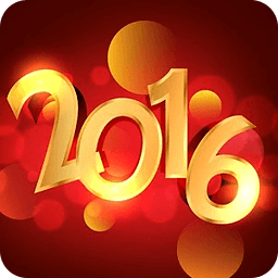 2014年问候新年快乐