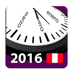 Calendario 2016 Per&uacute;