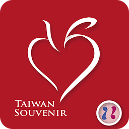 Taiwan Souvenir