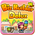 商业发展豪华版 Biz Builder Delux