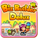 商业发展豪华版 Biz Builder Delux