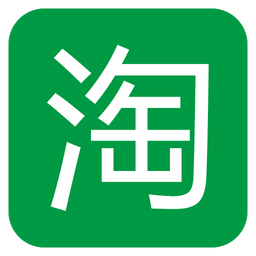 爱淘会