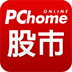 PChome 股市