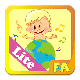 Sound Around for Kids Lite