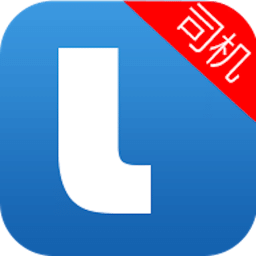 公路港线上平台APP