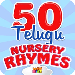50 Telugu Nursery Rhymes