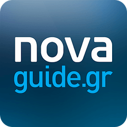 Nova i-guide