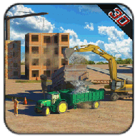 Concrete Excavator Tractor Sim