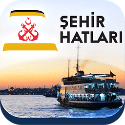 Şehir Hatları