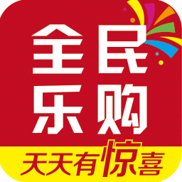 全民乐购168