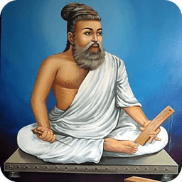 திருக்குறள் Thirukural tamil