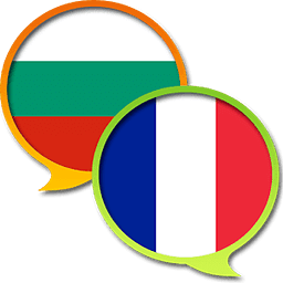Bulgarian French Dictionary Fr