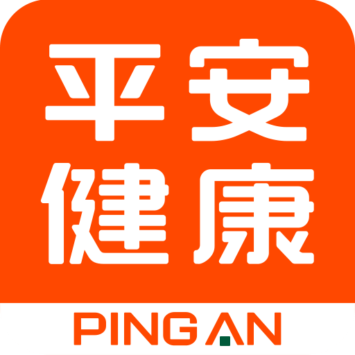 app软件 生活 > 平安健康 官 人气:10万  大小:12.