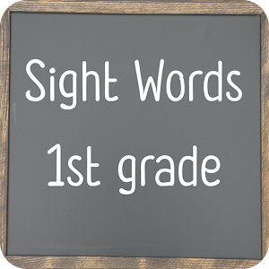 Sight Word 1st Grade Flashcard