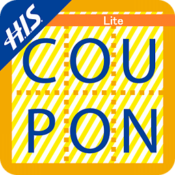 H.I.S. Coupon Lite