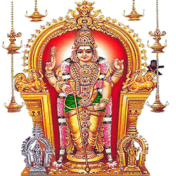 Tamil Devotional Song